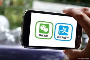 江南app官方入口最新版本截图0